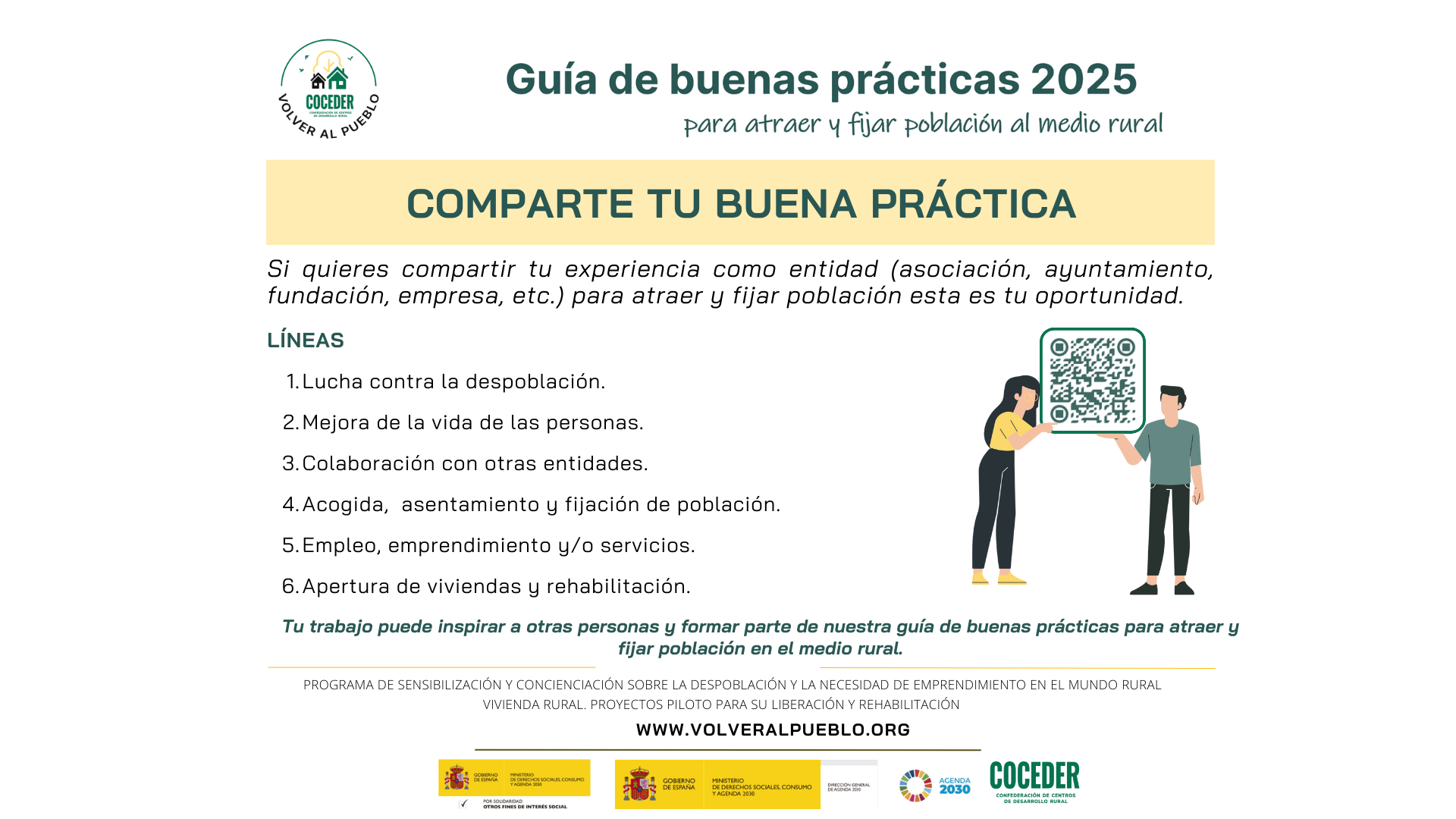Juntos sumamos más: colabora en nuestra Guía de buenas prácticas contra  la despoblación 2025.